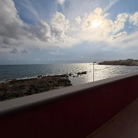 Tra Mare E Relax *